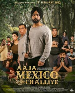 Aaja Maxico Chaliye