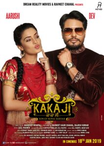 Kakka Ji