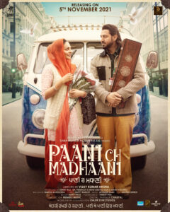 Paani Ch Madaani 1