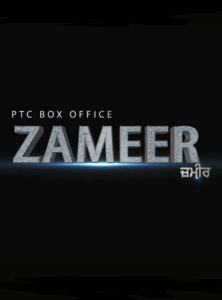 zameer