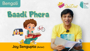 Rev_Joy-Sengupta-Reads-Baadi-Phera-YT-Thumbnail