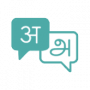 Language Learning